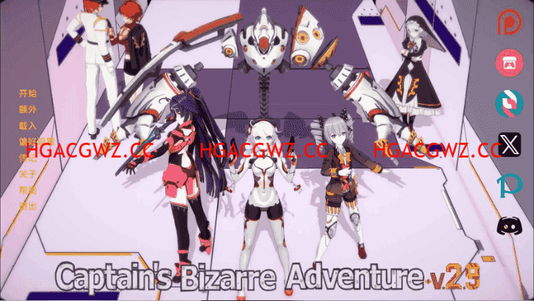 【日系SLG/漢化/動态】船長的奇妙冒險Act1Remaster AI版【PC+安卓/5.45G/更新】Captains Bizarre Adventure [Act 1 Remaster]-Illusion中国官网 - i社游戏免费下载i社中国官网