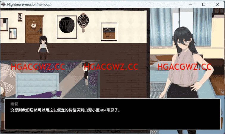 【像素互動SLG/中文/動态】噩夢侵蝕（NTR循環）Dev1.5 官方中文版[更新]【電腦/4.1G】-Illusion中国官网 - i社游戏免费下载i社中国官网