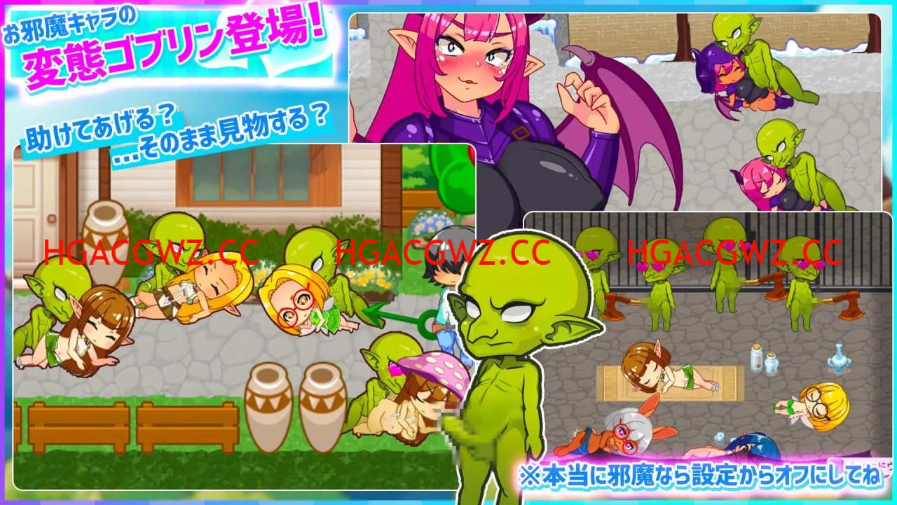 【RPG/中文/動态】蜂蜜村 在異世界也能爲所欲爲！？超高自由度動作RPG【電腦+安卓+MAC三端/915M】-Illusion中国官网 - i社游戏免费下载i社中国官网