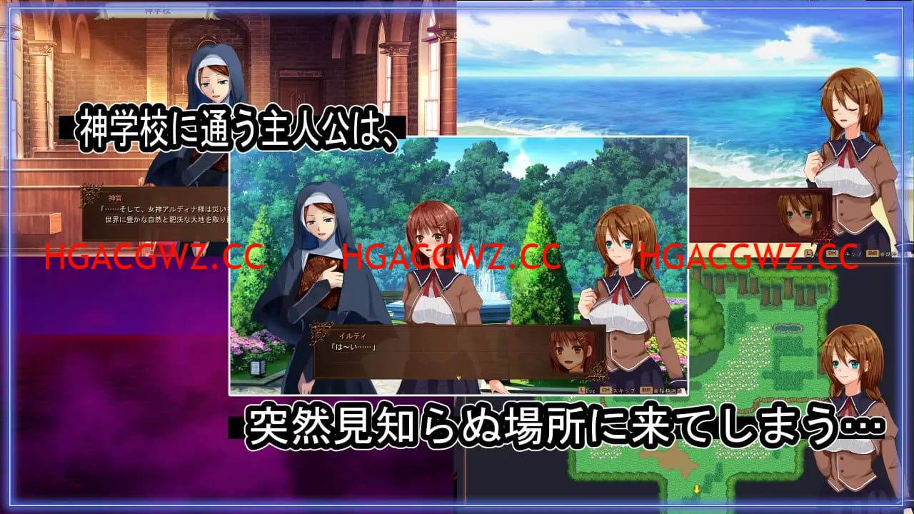 【RPG/AI漢化/MTool】海洋性活日記v1.27【電腦/1.2G】-Illusion中国官网 - i社游戏免费下载i社中国官网