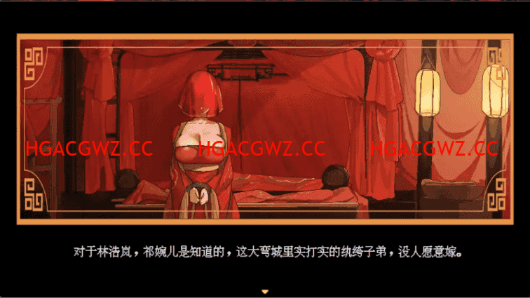 【國風仙俠RPG/像素動态/官中】合歡宗女修傳 V0.175 官方中文【PC+安卓/681M】-Illusion中国官网 - i社游戏免费下载i社中国官网