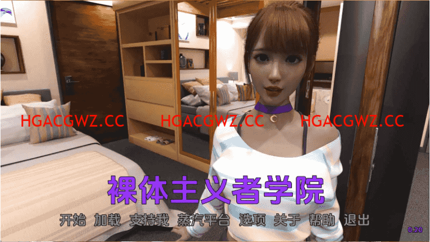 【歐美SLG/漢化/動态】裸體主義學校v0.20 AI版【PC+安卓/5.88G/更新】Nudist College [v0.20]-Illusion中国官网 - i社游戏免费下载i社中国官网