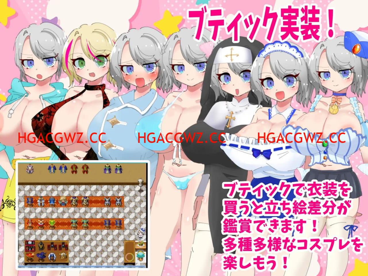 【RPG/AI漢化/NTR】梣樹加油Go！Go！商人生活v1.0.3【電腦/1.5G】-Illusion中国官网 - i社游戏免费下载i社中国官网