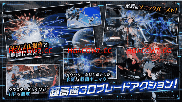 【3D大作ACT/中文/全動态/NTR】驅動妖精V2.1 官方中文正式版 [更新]【電腦/8.8G】-Illusion中国官网 - i社游戏免费下载i社中国官网