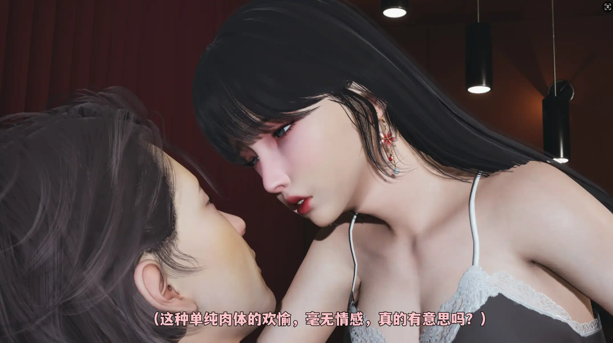 【3D/全彩/無修】我成了大反派第三季01-14+特典X2(22.1+37.1)+番外66.1[都市玄幻/淑女人妻/黑絲美腿]【1.15G】-Illusion中国官网 - i社游戏免费下载i社中国官网