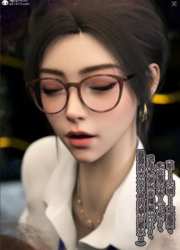 【3D/全彩/無修】 幻身01-05【517M】-Illusion中国官网 - i社游戏免费下载i社中国官网