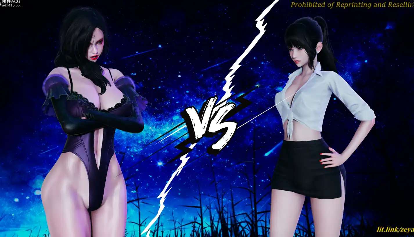 【3D/全彩/無修】戰鬥娛樂01-02【301M】-Illusion中国官网 - i社游戏免费下载i社中国官网