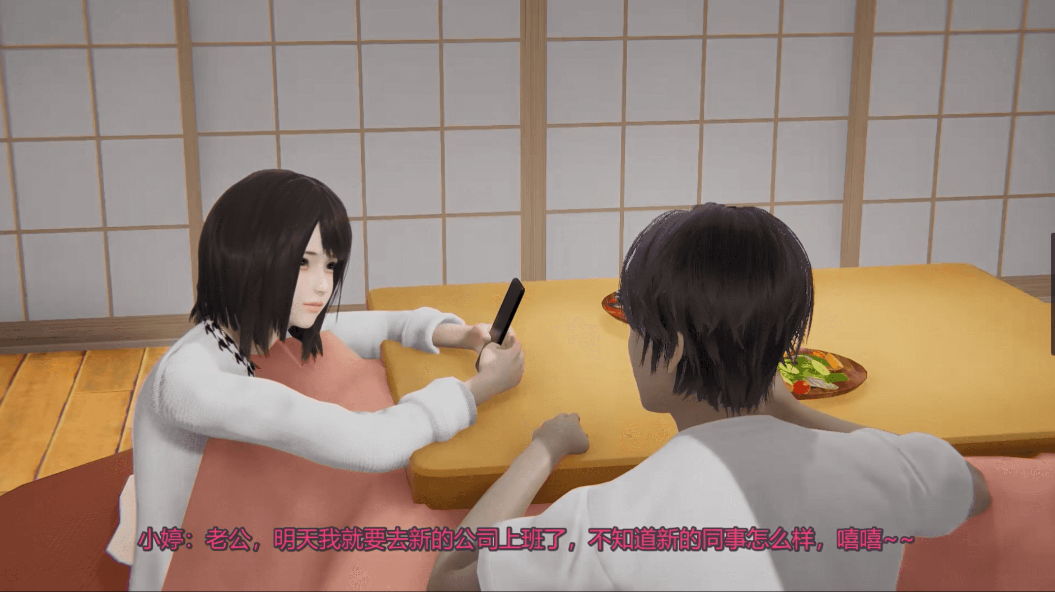 【3D同人/中文/全動态】小婷NTR 1-2部+新後傳 長篇劇情1080HD中文版【新作/2.4G】-Illusion中国官网 - i社游戏免费下载i社中国官网