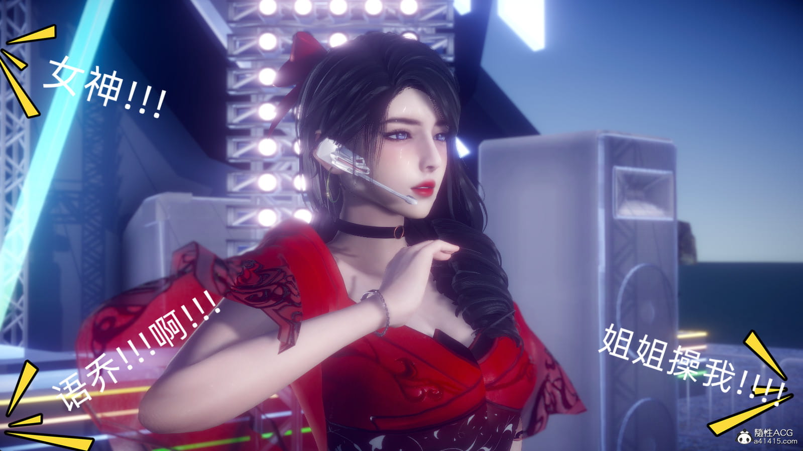 【3D/全彩/無修】安和喬-江語喬回憶錄 01-05★高渲染 【754M】-Illusion中国官网 - i社游戏免费下载i社中国官网