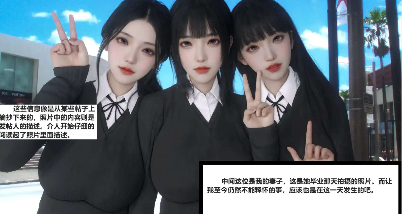 【3D/全彩/無修】“狩獵者日記”x1~8 番【2944P/881M】-Illusion中国官网 - i社游戏免费下载i社中国官网