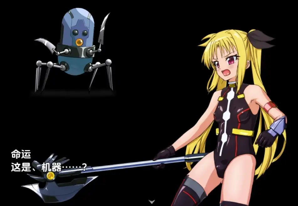 【日系RPG/AI漢化】緻命逃脫v1.3【PC/1.1G】-Illusion中国官网 - i社游戏免费下载i社中国官网