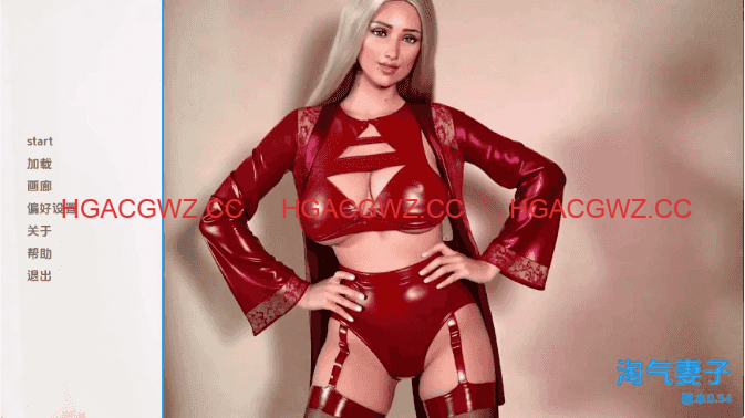 【歐美SLG/漢化/動态】娜塔莎淘氣妻子重置v0.54 AI版【PC+安卓/3.70G/更新】Natasha Naughty Wife [v0.54]-Illusion中国官网 - i社游戏免费下载i社中国官网