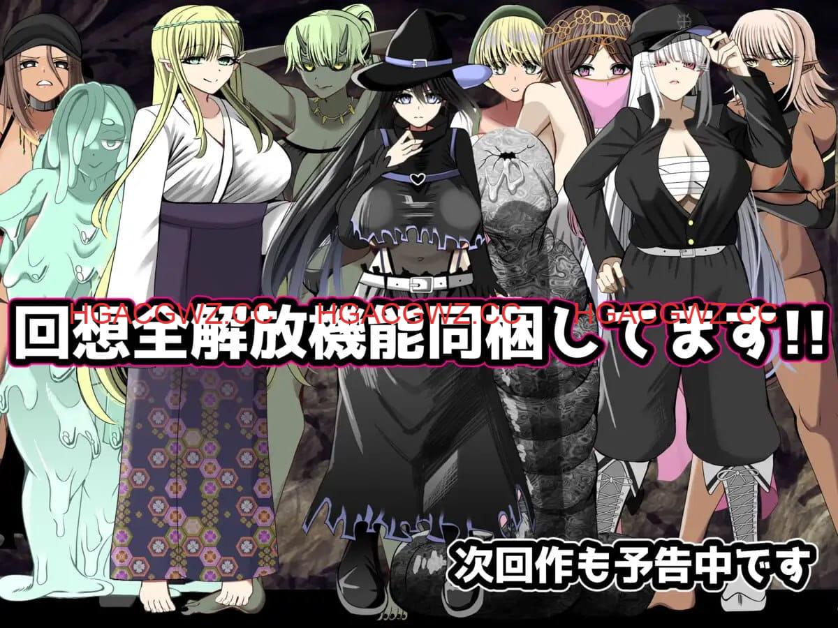 【RPG/AI漢化/MTool/NTR】如果要大汗淋漓地做愛，你會選擇哪個團體！？～無限NTR篇～v1.00【PC/1.4G】-Illusion中国官网 - i社游戏免费下载i社中国官网