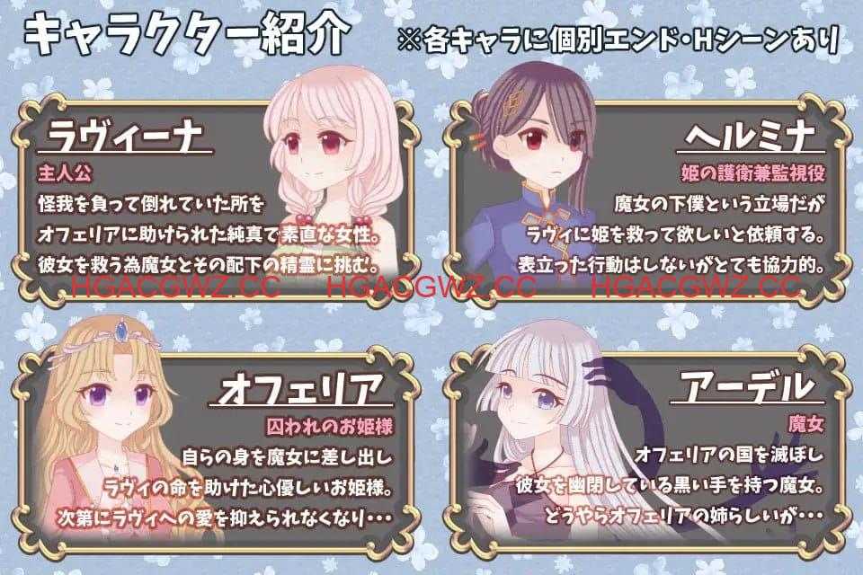 【RPG/AI漢化/MTool】白兔與古城魔女【PC/1.3G】-Illusion中国官网 - i社游戏免费下载i社中国官网