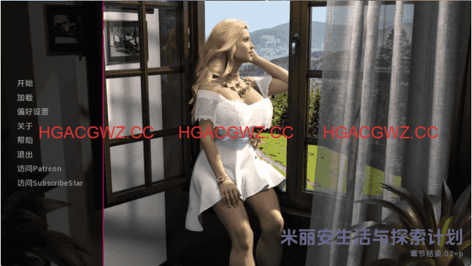 【歐美SLG/漢化/動态】生命與探索Ch.End.02+p AI版【PC+安卓/8.71G/更新】Project Myriam – Life and Explorations [Ch. End.02+p]-Illusion中国官网 - i社游戏免费下载i社中国官网