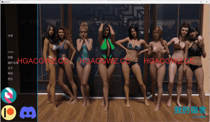 【歐美SLG/漢化/動态】我的宿舍S1 AI版【PC+安卓/6.73G/更新】My Dorm[S1]-Illusion中国官网 - i社游戏免费下载i社中国官网