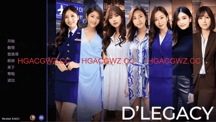【真人SLG/漢化/沙盒】遺産v0.14.0.0贊助 AI版【PC+安卓/2.34G/更新】D’Legacy [v0.14.0.0]-Illusion中国官网 - i社游戏免费下载i社中国官网