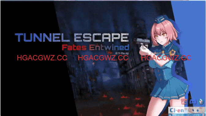 【精品RPG/中文/動态/戰鬥H】隧道逃生 命運交織TUNNEL ESCAPE FE (番外編)v0.15.0a SP官方中文版 [更新]【電腦/3G】-Illusion中国官网 - i社游戏免费下载i社中国官网