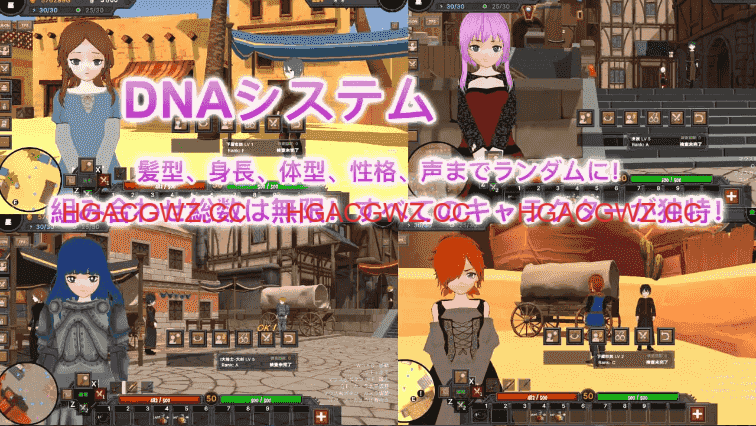 [3D/高自由度RPG/中文/動态]沙漠王國與奴隸獵手v3.0.2 官方中文版[更新][3.7G]-Illusion中国官网 - i社游戏免费下载i社中国官网