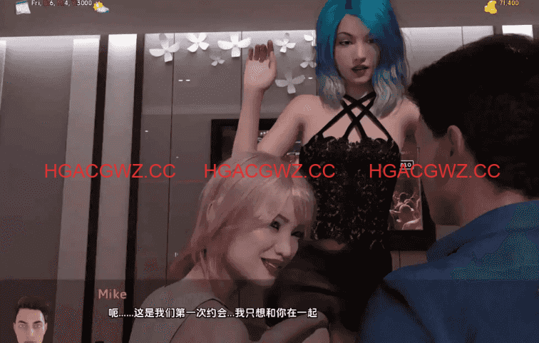 【精品SLG/漢化/動态】簡單的日子v0.20.4贊助 AI版【PC+安卓/6.14G/更新】Simple Days [v0.20.4]-Illusion中国官网 - i社游戏免费下载i社中国官网