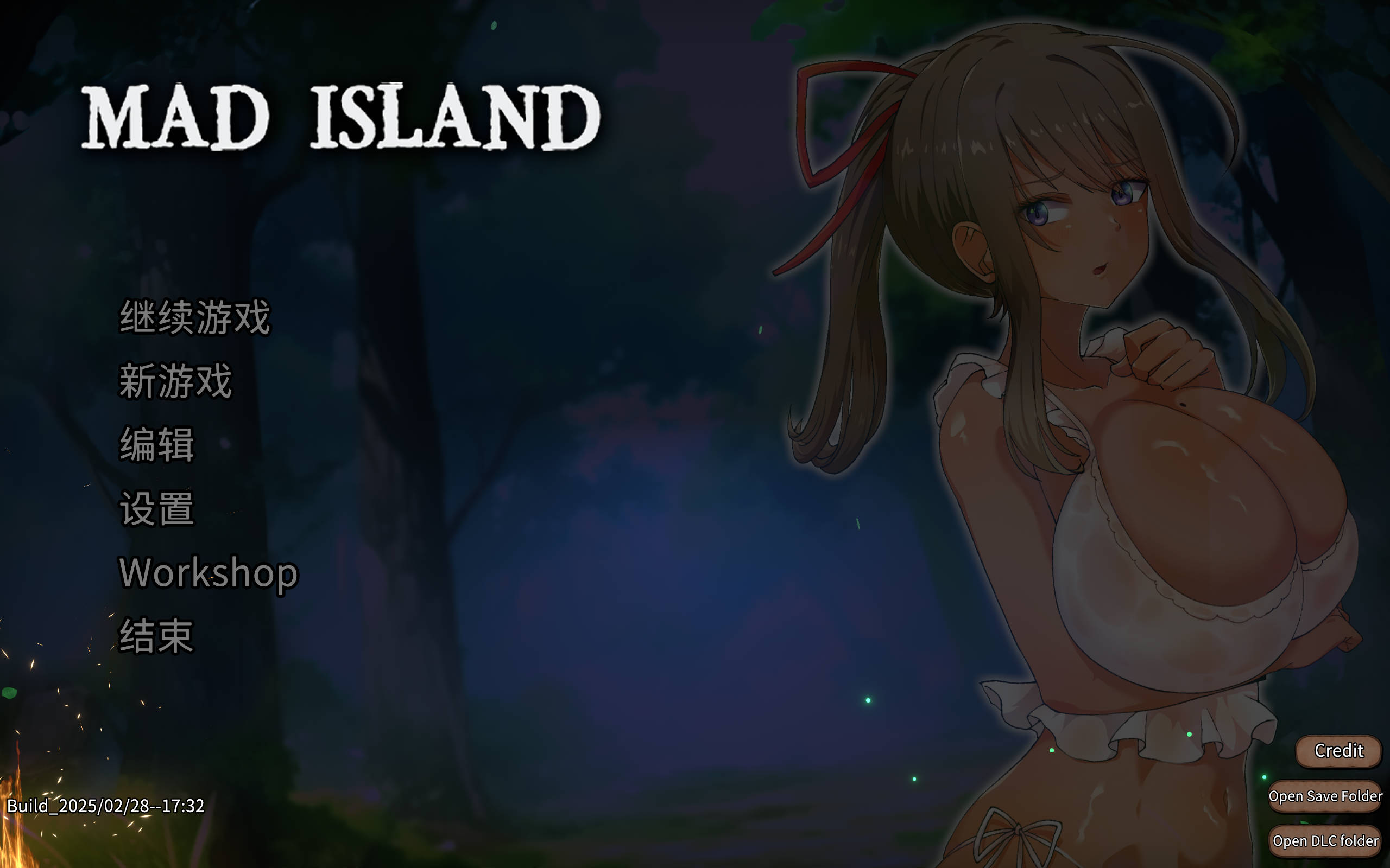 [自由沙盒/ACT SLG/中文/全動态]瘋狂島V0.3.1 官方中文版 DLC[主線更新] （Mad Island）-Illusion中国官网 - i社游戏免费下载i社中国官网