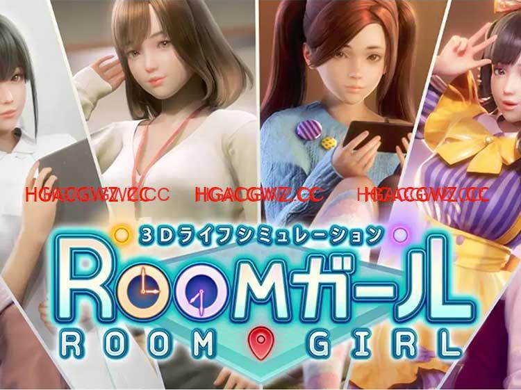 職場少女\\禦宅少女（Room Girl）漢化中文版，版本：V20221130+全DLC+特典+額外内容-Illusion中国官网 - i社游戏免费下载i社中国官网