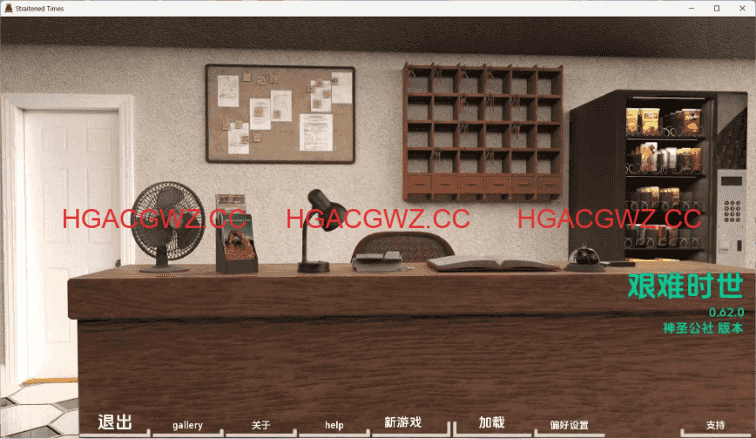 【歐美SLG/漢化/沙盒】困難時期v0.67.1贊助 AI版【PC+安卓/6.96G/更新】Straitened Times [v0.67.1]-Illusion中国官网 - i社游戏免费下载i社中国官网