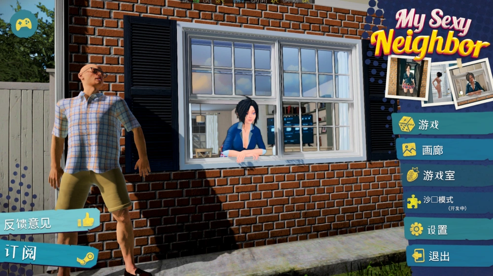 【3D/官中/動态/CV/無碼】我的性感鄰居【PC/2.67G】-Illusion中国官网 - i社游戏免费下载i社中国官网