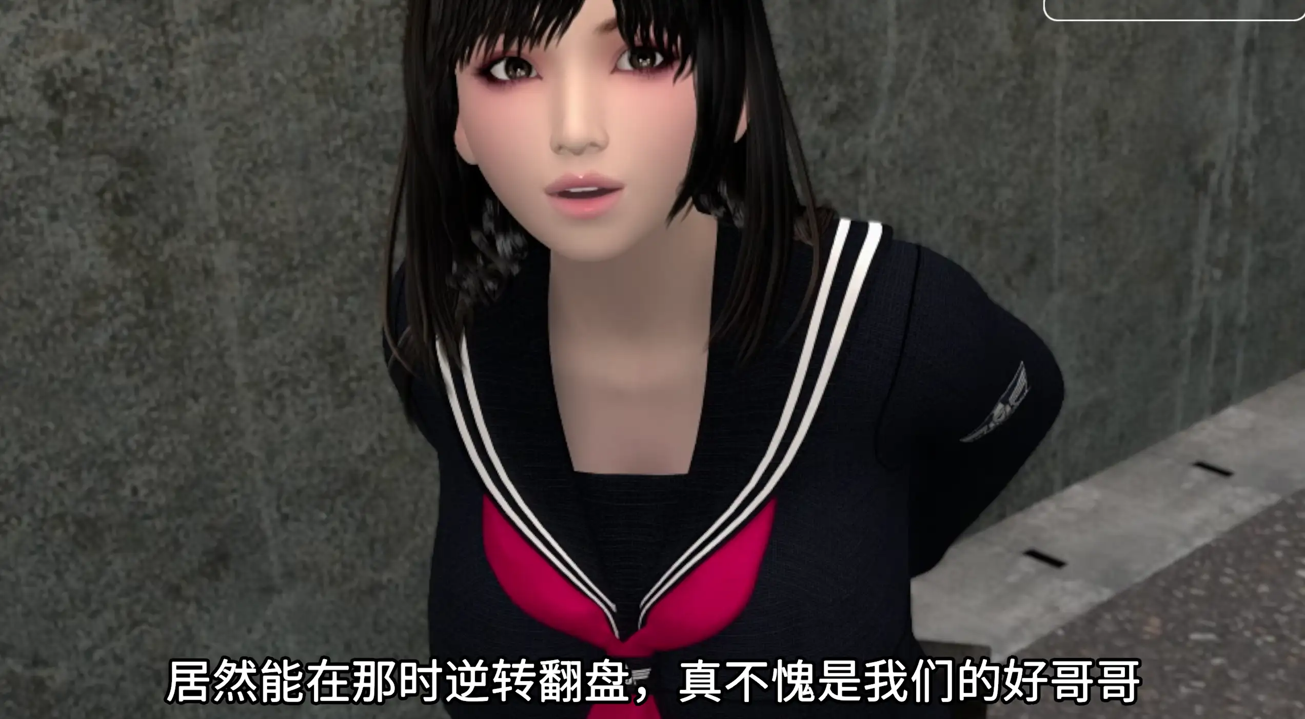 【3D大作/動态/中文】朋友遊戲官方中文AI解碼步兵版 全回想[梅麻呂/步兵]【電腦/3.1G】-Illusion中国官网 - i社游戏免费下载i社中国官网