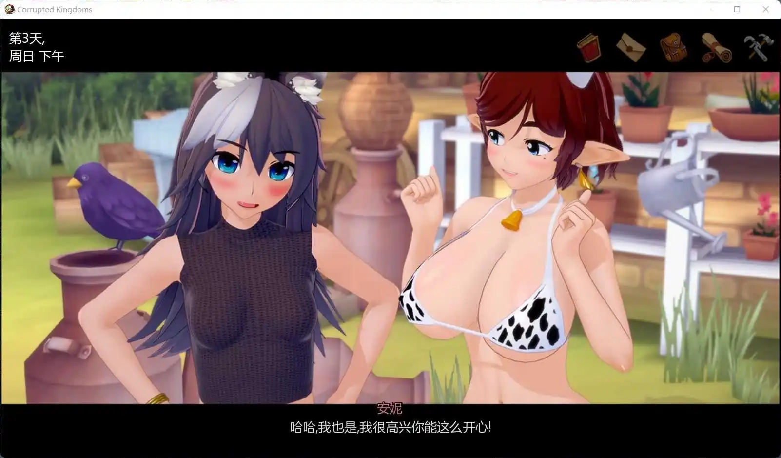 【3D遊戲/沙盒/漢化】腐敗王國 CorruptedKingdoms V0.20.0 精翻漢化版【PC+安卓/3.4G】-Illusion中国官网 - i社游戏免费下载i社中国官网