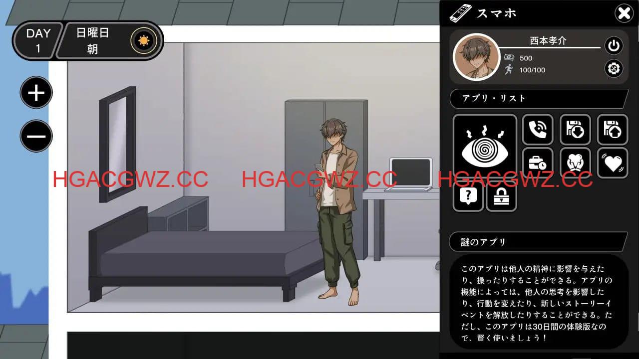 【SLG/AI漢化/動态/NTL】NTR家族【PC/1.5G】-Illusion中国官网 - i社游戏免费下载i社中国官网