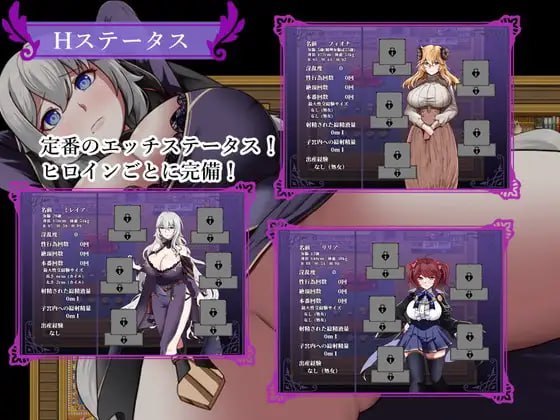【爆款/RPG/官方AI漢化】魔女與二位弟子～純愛的弟子和人渣弟子～v1.0.7【PC/1.24G】-Illusion中国官网 - i社游戏免费下载i社中国官网