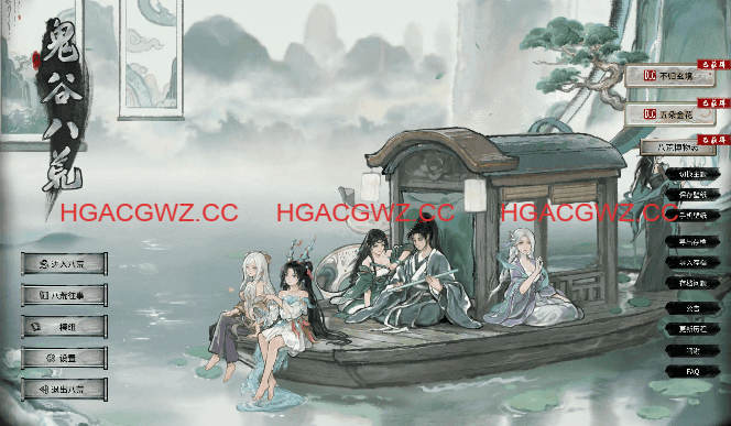 【修仙SLG/中文/紳士魔改版】鬼谷八荒v1.2.106.259 四月版——整合魔改MOD【電腦/45G】-Illusion中国官网 - i社游戏免费下载i社中国官网