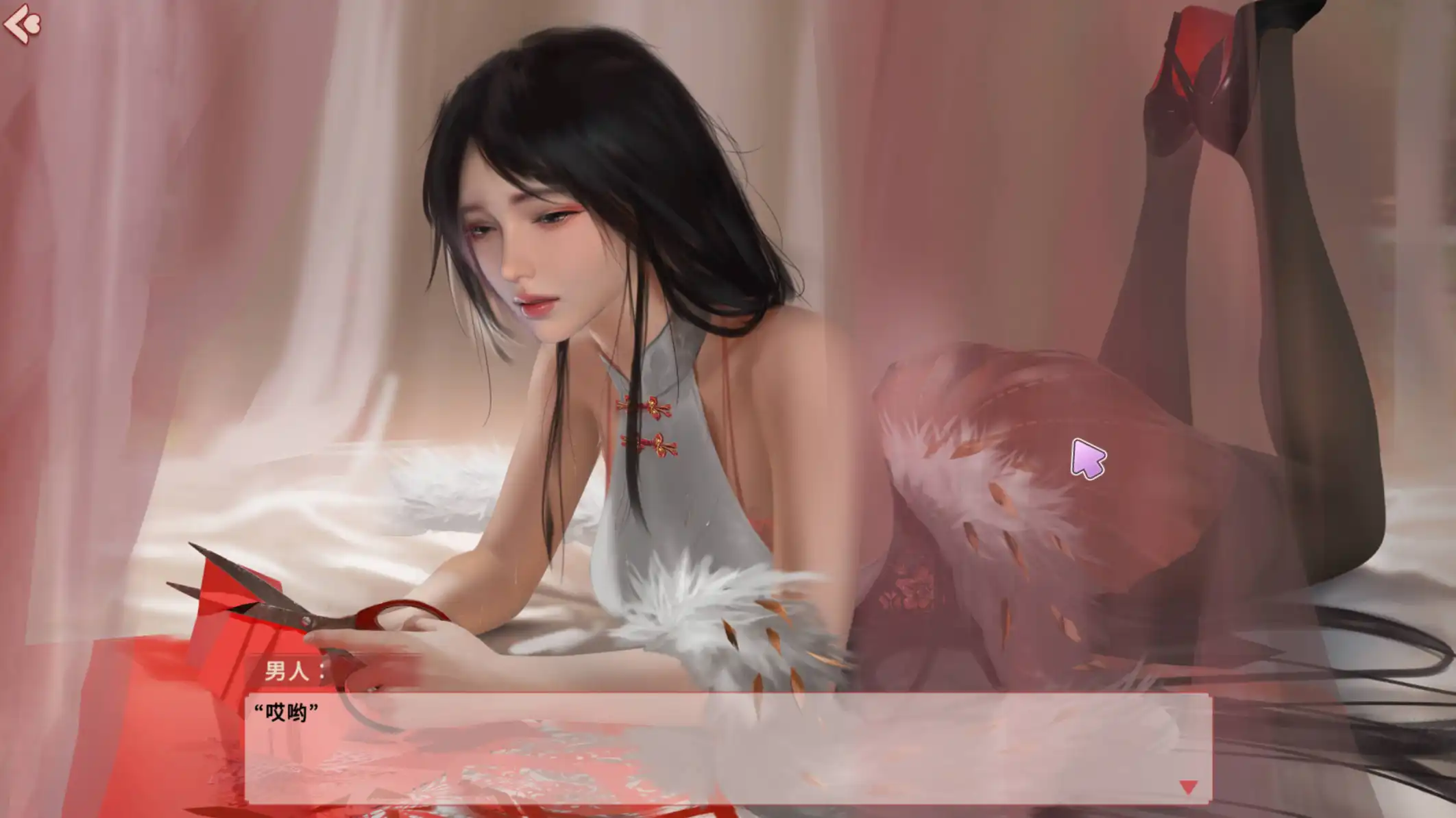 【互動SLG/中文/動态】夢5：春節 官方中文步兵版 存檔[新作]【電腦/3.6G】-Illusion中国官网 - i社游戏免费下载i社中国官网