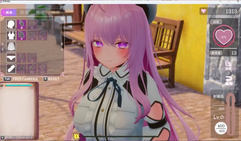 【3D互動SLG/全動态/中文/全CV】異世界樹的巫女～用魔法觸摸盡情做色色的事～官方中文版 DLC【電腦/9.5G】-Illusion中国官网 - i社游戏免费下载i社中国官网