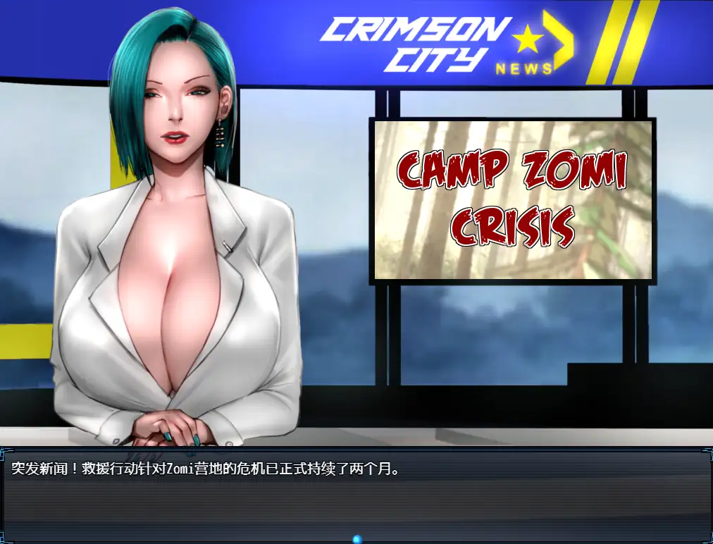 【爆款RPG/AI漢化/雙端】僵屍撤退2.0專版【PC 安卓/2.21G】-Illusion中国官网 - i社游戏免费下载i社中国官网