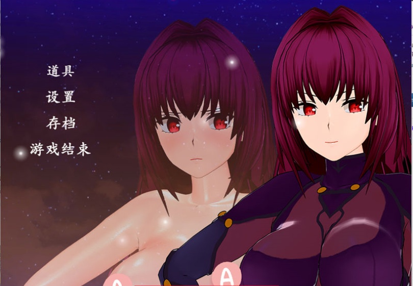 所長妄想症:櫻之章 1+2部 中文重制完結版 國産RPG遊戲【PC+安卓】-Illusion中国官网 - i社游戏免费下载i社中国官网