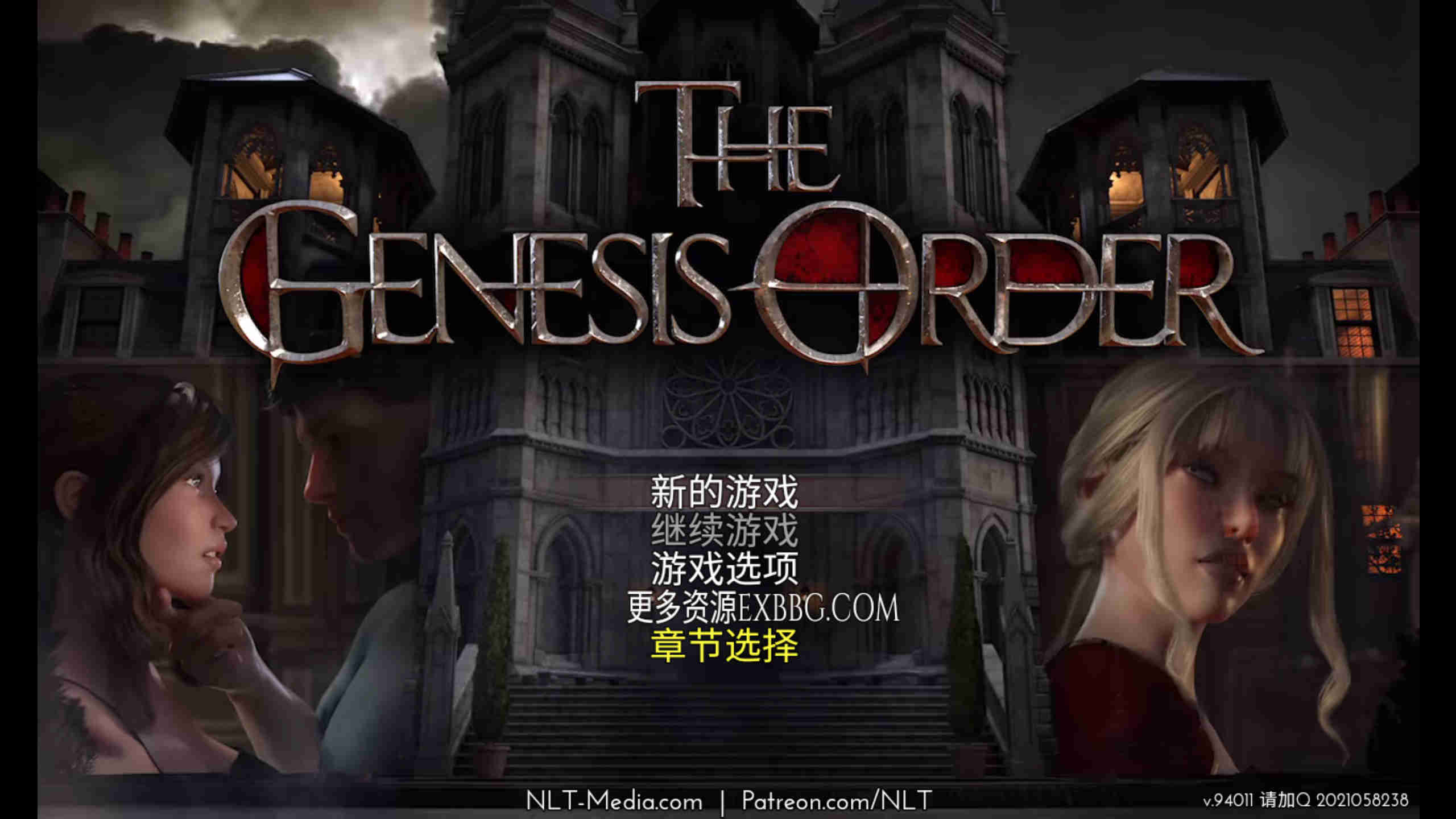 【神級RPG/漢化/動态】創世秩序94011漢化版【PC+安卓/3.06G】-Illusion中国官网 - i社游戏免费下载i社中国官网