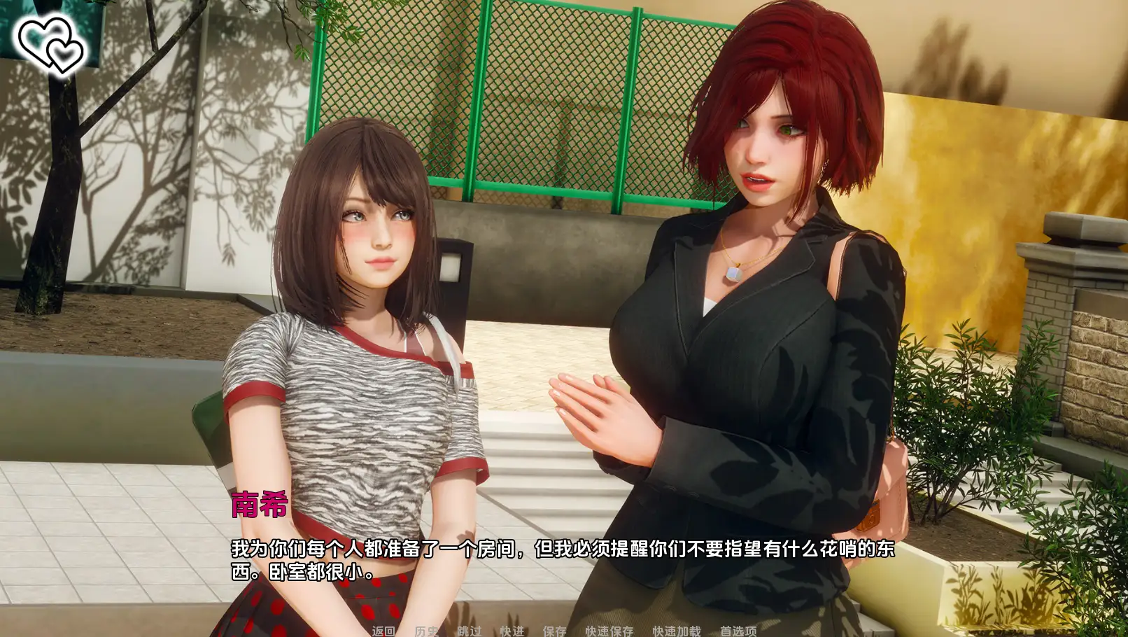 【神作SLG/漢化/動态】永恒世界0.8.0漢化版【PC 安卓/10.6G/更新】Eternum [v0.8.0]-Illusion中国官网 - i社游戏免费下载i社中国官网