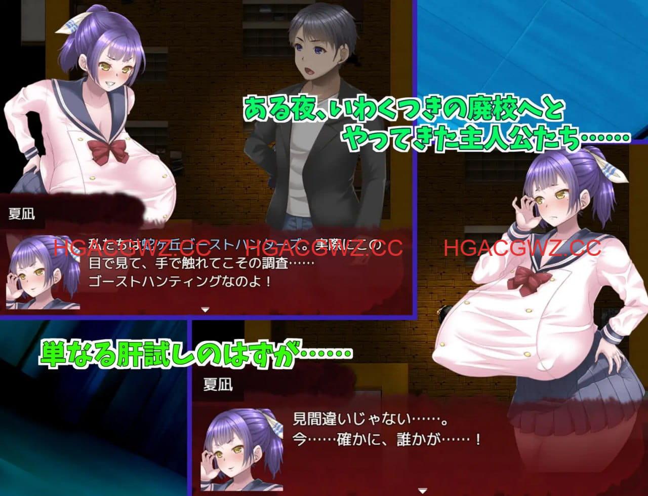 【RPG/AI漢化/MTool】蛇丘幽靈獵人！v1.00【PC/1.5G】-Illusion中国官网 - i社游戏免费下载i社中国官网