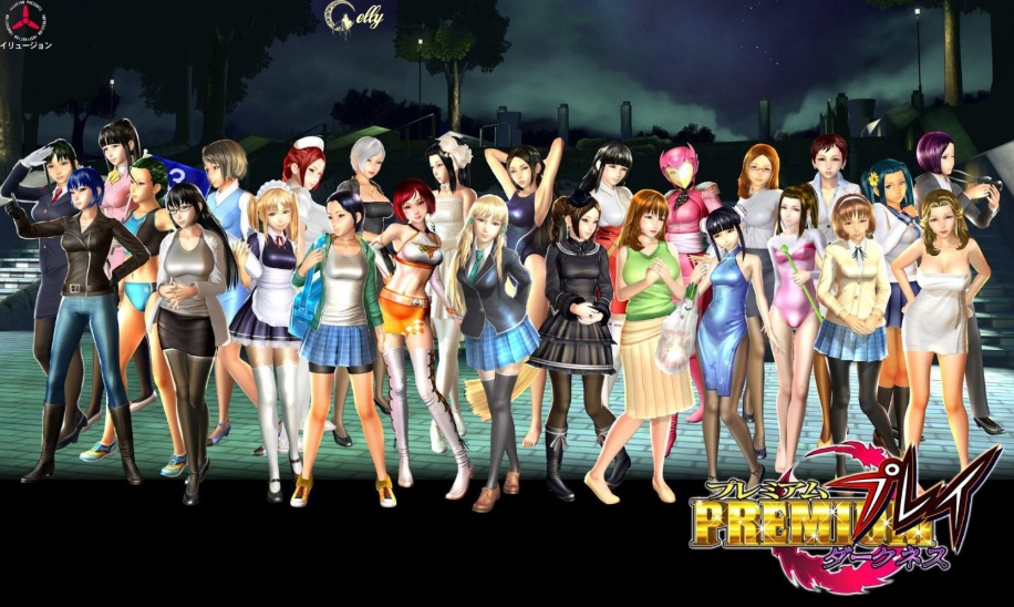 [ILLUSION][无修正] プレミアムプレイ ／猎影之狼-暗夜- 汉化硬盘版-Illusion中国官网 - i社游戏免费下载i社中国官网