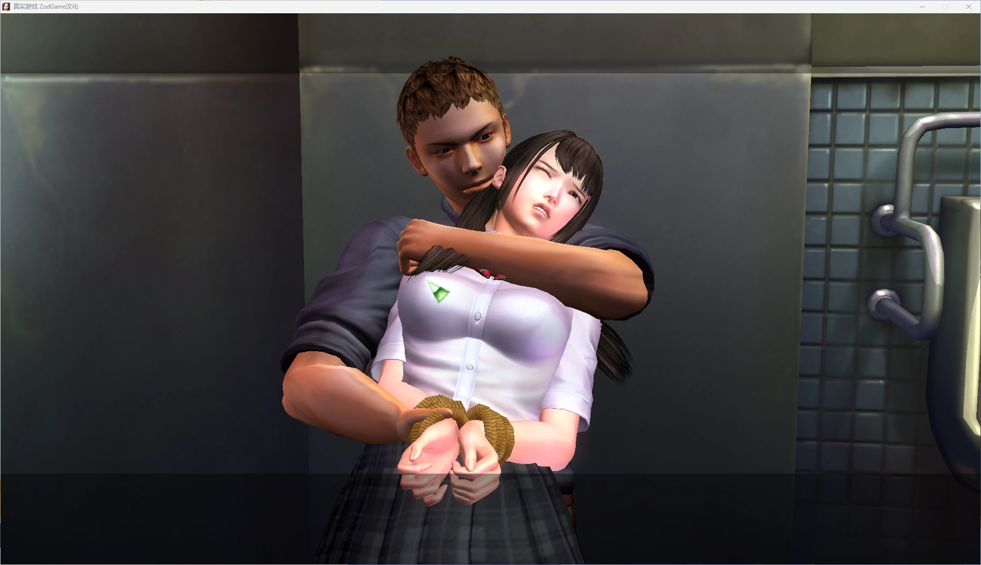 【i社經典/中文】真實遊戲 中文版【PC/3.92G】-Illusion中国官网 - i社游戏免费下载i社中国官网