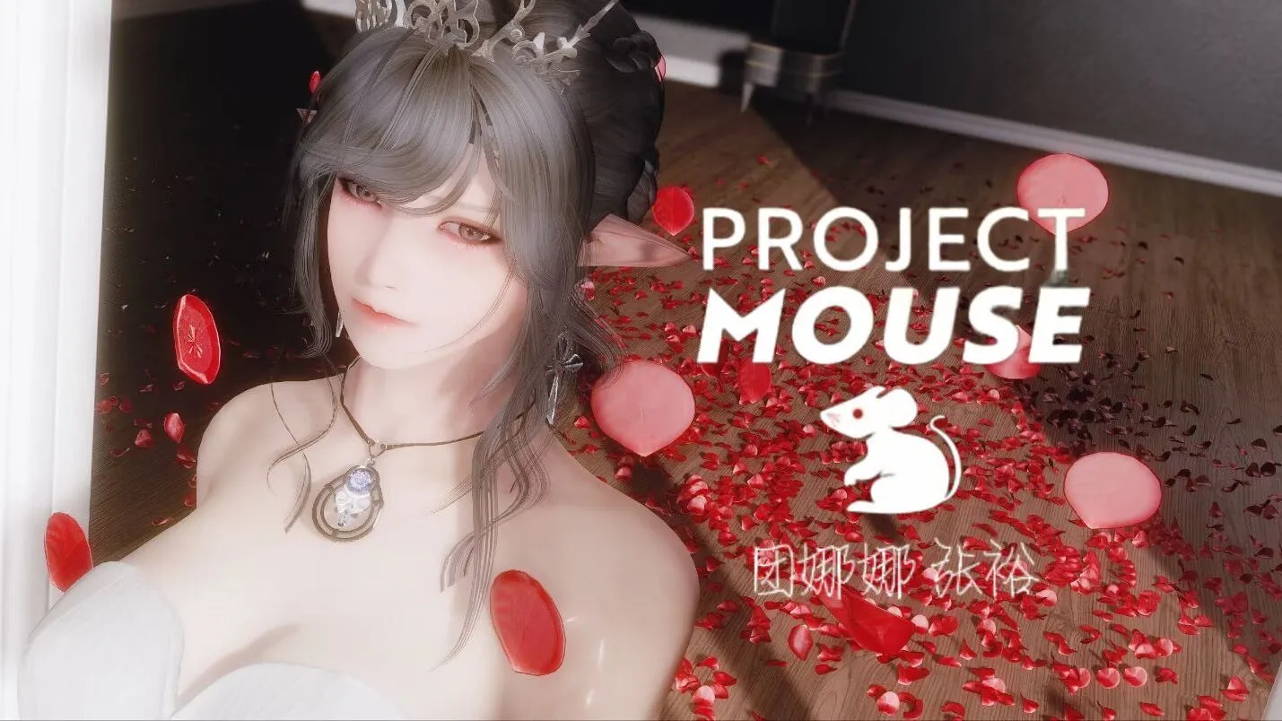 [大作整合版/5月新包]上古卷軸5重置版 團娜娜Ver8.20 完整全内容整合版[超美化/最新實驗室/細膩風格][121.3G/新作]-Illusion中国官网 - i社游戏免费下载i社中国官网