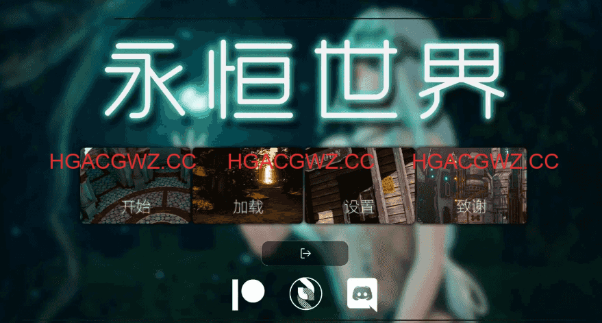【更新0.92神作SLG/漢化/動态】永恒世界0.9.2 精翻版【PC+安卓/14.9G/更新】Eternum [0.9.2]-Illusion中国官网 - i社游戏免费下载i社中国官网