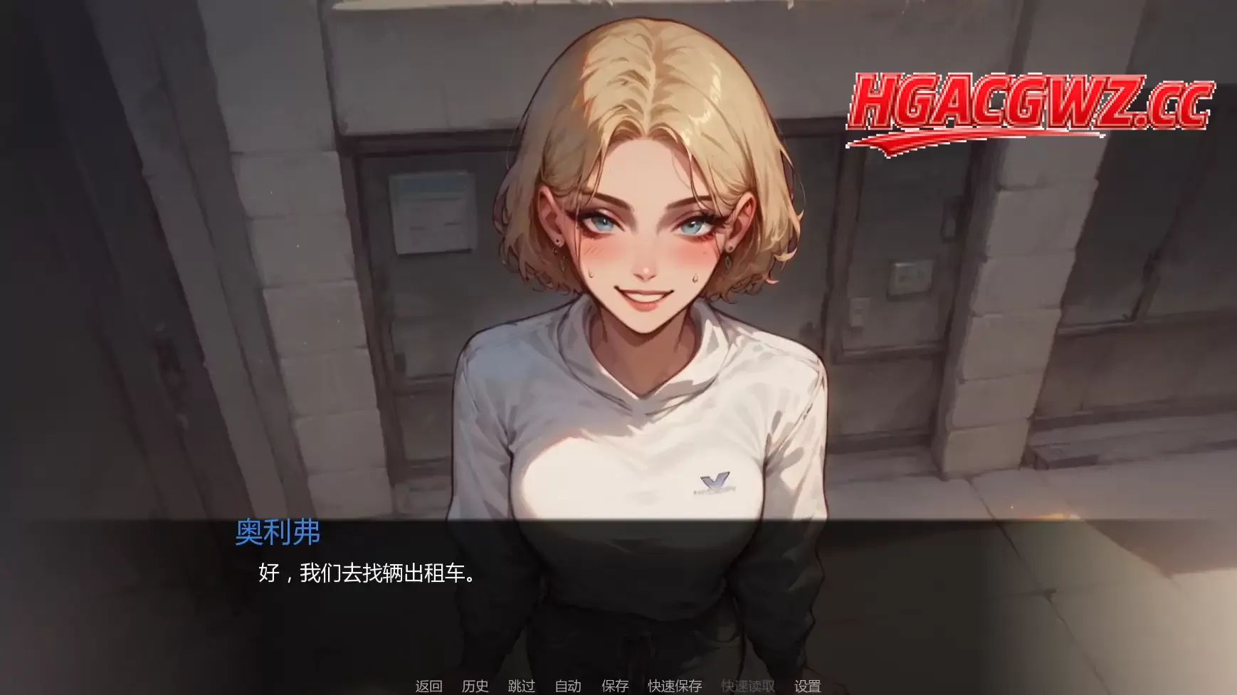 【歐美SLG/AI漢化/女同】歡迎來到港灣鎮v0.8 AI漢化版【PC+安卓/4.08G/更新】-Illusion中国官网 - i社游戏免费下载i社中国官网