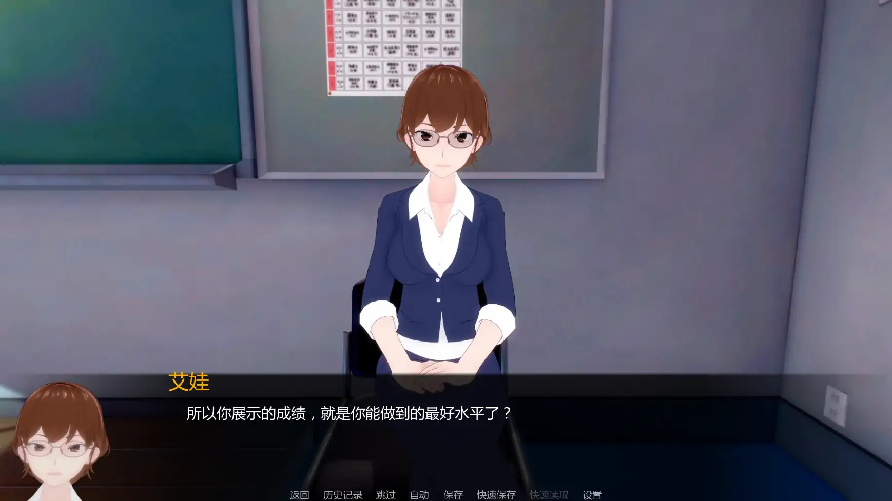 【日系SLG/AI漢化/熟女】白人男孩的夏天v0.6 AI漢化版【PC+安卓/4.23G/更新】-Illusion中国官网 - i社游戏免费下载i社中国官网