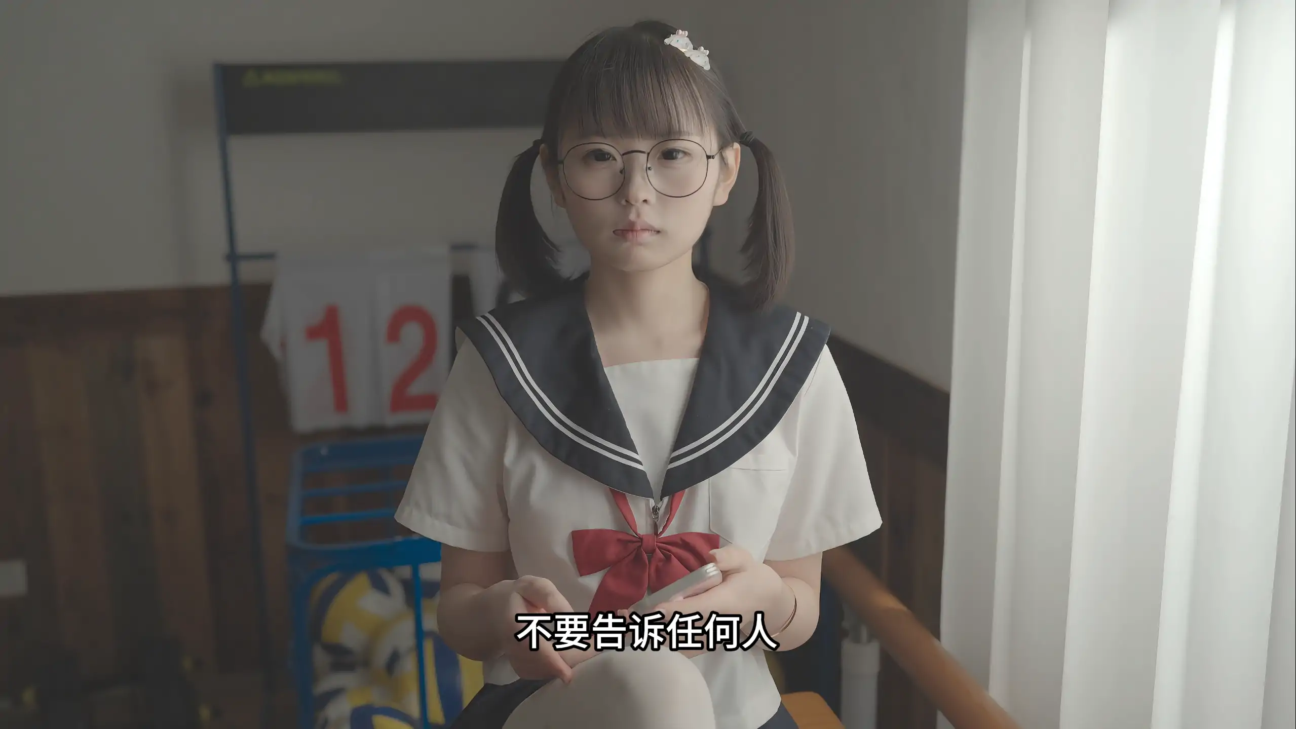 【亞洲SLG/官方中文/末世】叫獸默示錄1.0 官方中文【PC/12.8G/新作】-Illusion中国官网 - i社游戏免费下载i社中国官网