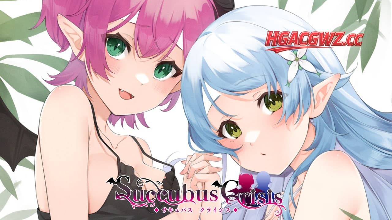 【RPG/AI漢化】魅魔危機 Succubus Crisis【PC/1.3G】-Illusion中国官网 - i社游戏免费下载i社中国官网