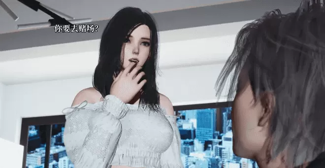 [3D]催眠大師 00-02[290MB]-Illusion中国官网 - i社游戏免费下载i社中国官网