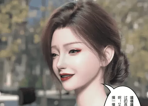 [3D]妻子出租中：侵入計畫 01-07[1.3G]-Illusion中国官网 - i社游戏免费下载i社中国官网